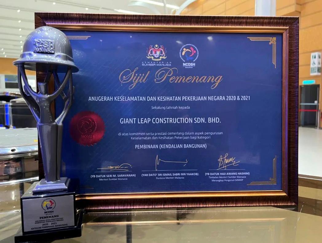 品牌亮剑|华体会全站官网登录入口（中国）有限公司建筑海外公司喜获“马来西亚最高荣誉安全大奖”